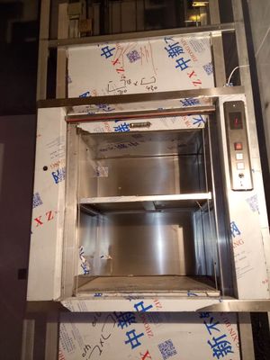 食堂饭店传菜电梯 从图片细节到选型指南，张洋商户的专业解码